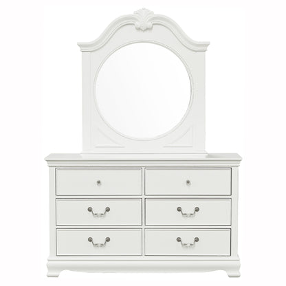 Lucida White Dresser - 2039W-5 - Bien Home Furniture &amp; Electronics