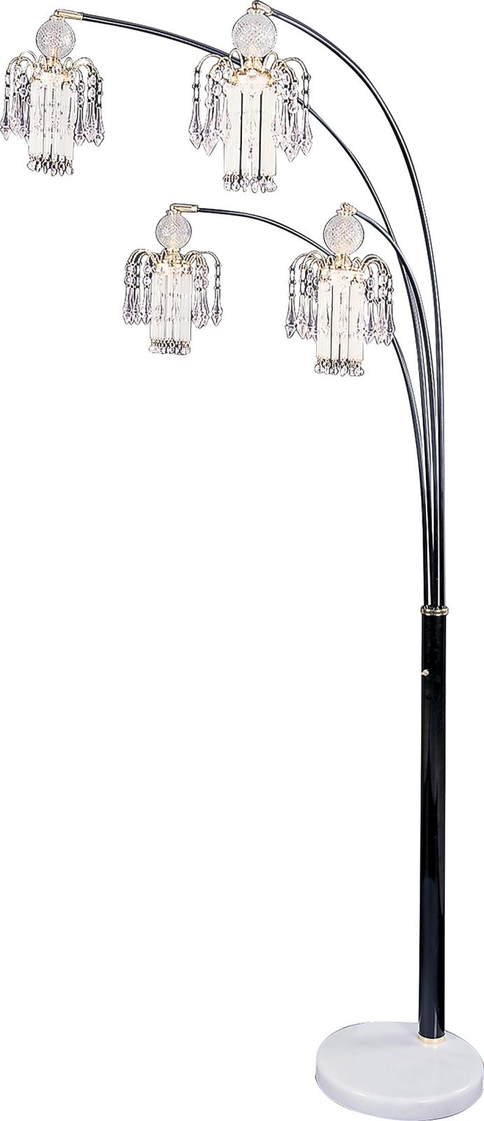 Maisel Floor Lamp with 4 Staggered Shades Black - 1771N - Bien Home Furniture & Electronics