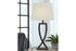 Makara Black/Brown Table Lamp, Set of 2 - L204174 - Bien Home Furniture & Electronics