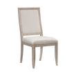 McKewen Gray Side Chair, Set of 2 - 1820S - Bien Home Furniture & Electronics
