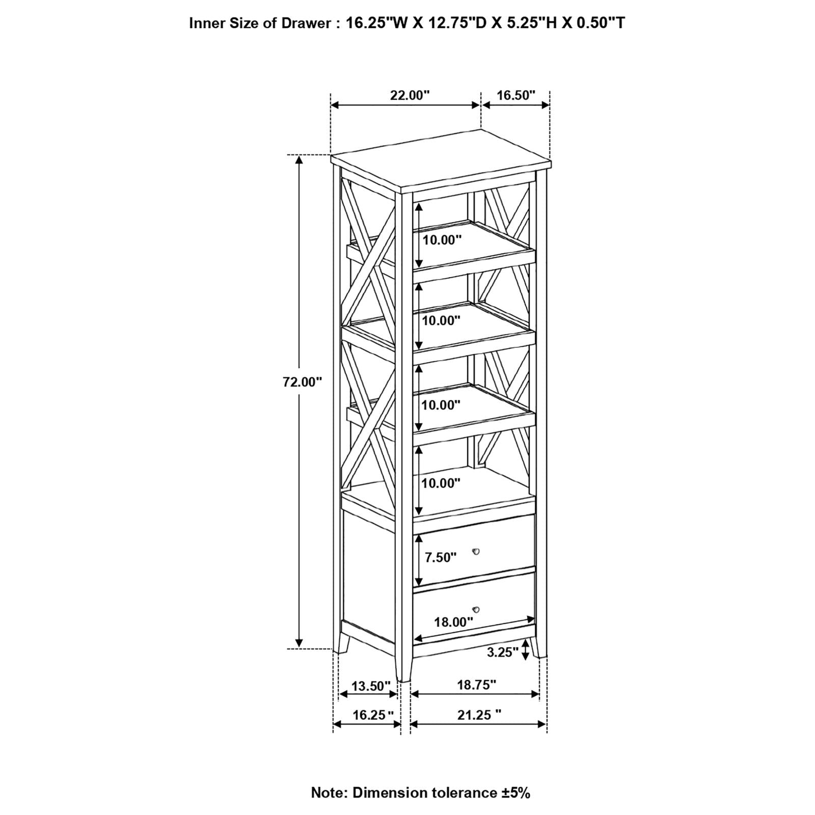 MEDIA TOWER - 708254 - Bien Home Furniture &amp; Electronics