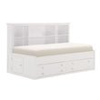 Meghan White Twin Lounge Storage Bed - 2058WHPRT-1* - Bien Home Furniture & Electronics