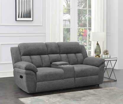 MOTION LOVESEAT - 609542 - Bien Home Furniture &amp; Electronics