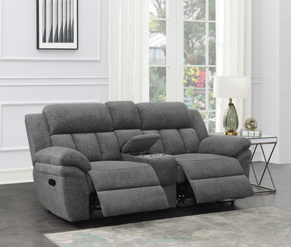 MOTION LOVESEAT - 609542 - Bien Home Furniture &amp; Electronics