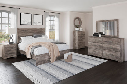 Ralinksi Gray Panel Bedroom Set - SET | B2587-71 | B2587-96 | B2587-31 | B2587-36 - Bien Home Furniture &amp; Electronics