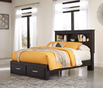 Reylow Dark Brown Queen/King Platform Rails - B555-95 - Bien Home Furniture &amp; Electronics