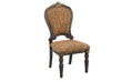Russian Hill Warm Cherry Side Chair, Set of 2 - 1808S - Bien Home Furniture & Electronics