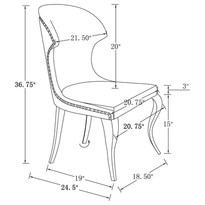 SIDE CHAIR - 190742 - Bien Home Furniture &amp; Electronics