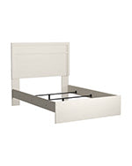 Stelsie White Full Panel Rails - B2588-86 - Bien Home Furniture &amp; Electronics