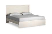 Stelsie White King Panel Bed - SET | B2588-72 | B2588-97 - Bien Home Furniture & Electronics