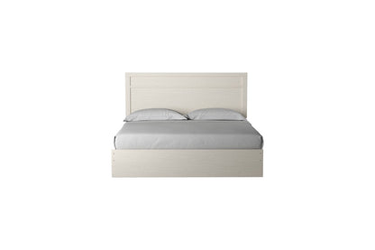 Stelsie White King Panel Headboard/Footboard - B2588-72 - Bien Home Furniture &amp; Electronics