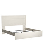 Stelsie White King Panel Rails - B2588-97 - Bien Home Furniture &amp; Electronics