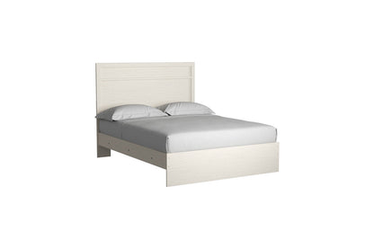 Stelsie White Queen Panel Headboard/Footboard - B2588-71 - Bien Home Furniture &amp; Electronics
