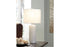 Steuben White Table Lamp, Set of 2 - L177904 - Bien Home Furniture & Electronics