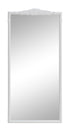 Sylvie Glossy White Full Length Mirror - 969532GWT - Bien Home Furniture & Electronics