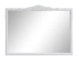 Sylvie Glossy White Mantel Mirror - 969531GWT - Bien Home Furniture & Electronics