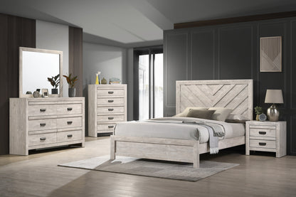 Valor Beige Panel Bedroom Set - SET | B9330-Q-HBFB | B9330-KQ-RAIL | B9330-2 | B9330-4 - Bien Home Furniture &amp; Electronics