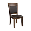Wieland Rustic Brown Side Chair, Set of 2 - 5614S - Bien Home Furniture & Electronics