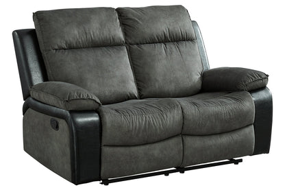 Woodsway Gray Reclining Loveseat - 6450486 - Bien Home Furniture &amp; Electronics