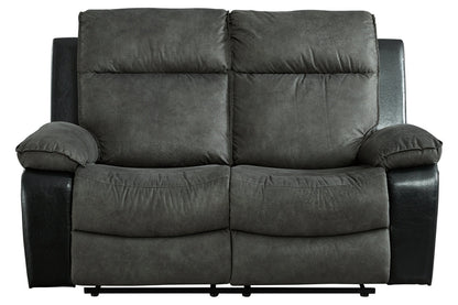 Woodsway Gray Reclining Loveseat - 6450486 - Bien Home Furniture &amp; Electronics