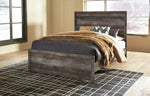 Wynnlow Gray Queen Panel Rails - B440-96 - Bien Home Furniture &amp; Electronics